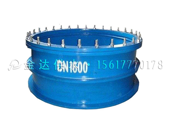 柔性防水套管和剛性防水套管的區(qū)別在哪里？